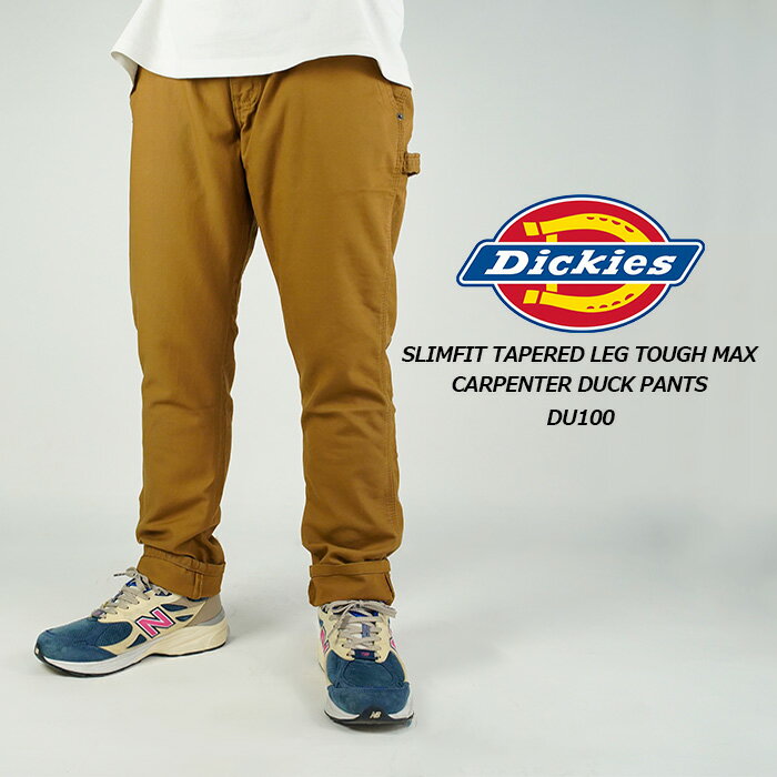 ディッキーズ ペインターパンツ Dickies SLIMFIT TAPERED LEG TOUGH MAX CARPENTER DUCK PANTS DU100 Stone washed Brown Duck カーペンターパンツ チノパン ワークパンツ オリジナルフィット 作業着 仕事着 パンツ スリム テーパード メンズ 男性