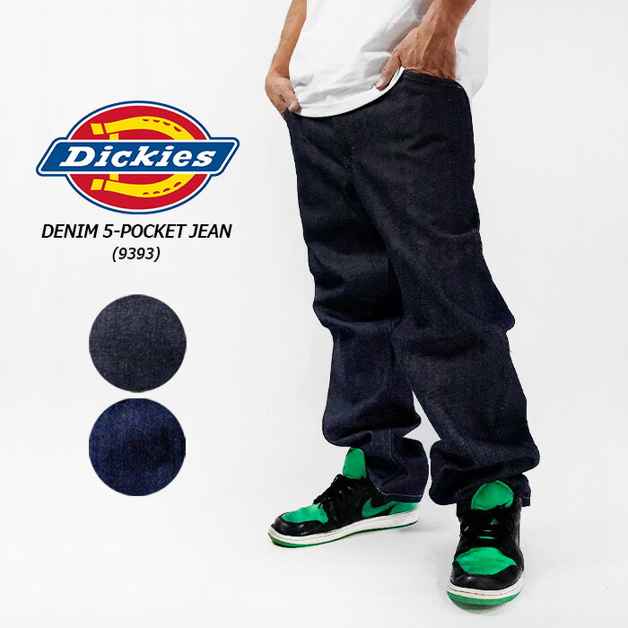 ディッキーズ ストレートデニム Dickies DENIM 5-POCKET JEAN 9393 Rigid リジッド Rinsed Indigo Blue リンス インディゴブルー デニム ジーンズ ワークパンツ ストレートフィット 作業着 仕事着 パンツ リラックス メンズ 男性