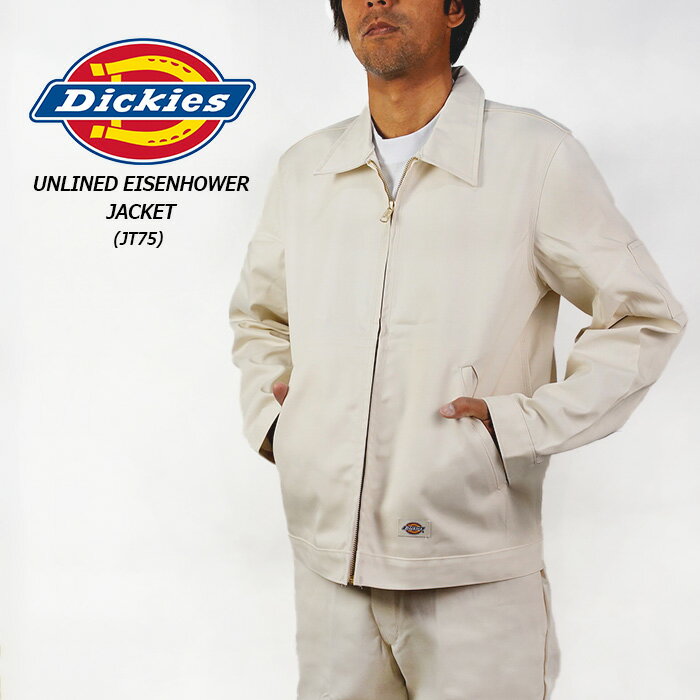 ディッキーズ ジャケット アウター カニウエスト着用モデル Dickies UNLINED EISENHOWER JACKET JT75 Stone Whitecap Gray ホワイトキャップグレー 白 アイゼンハワージャケット ワークジャケ…