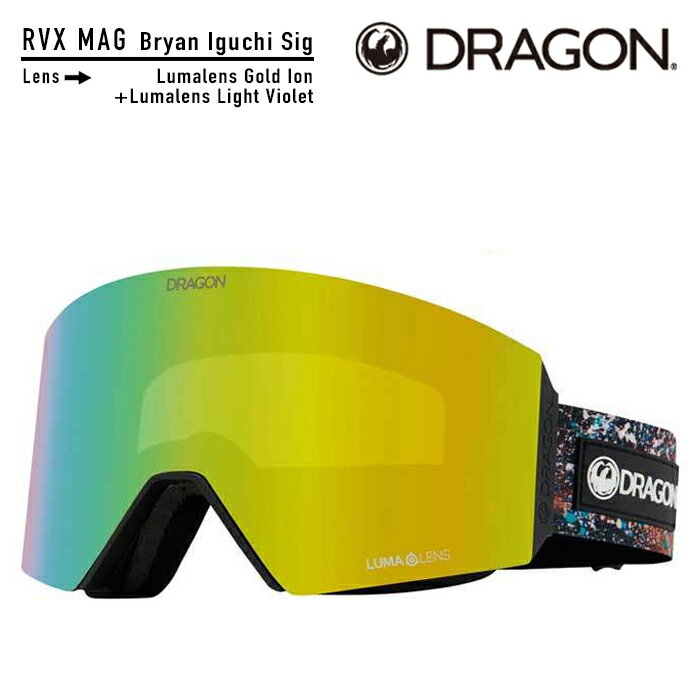 [日本正規品]スノーボード ゴーグル ドラゴン 2024 DRAGON RVX MAG Bryan Iguchi Signature/Lumalens Gold Ion+Lumalens Violet N02 スノボー 23-24 スキー