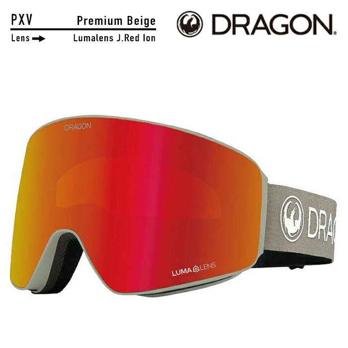 スノーボード ゴーグル ドラゴン 2024 DRAGON PXV Premium Beige/Lumalens J.Red Ion H06 スノボー 23-24 スキー