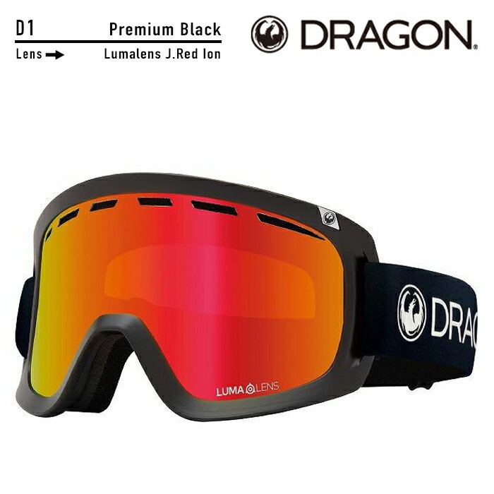 スノーボード ゴーグル ドラゴン 2024 DRAGON D1 Premium Black/Lumalens J.Red Ion A01 スノボー 23-24 スキー