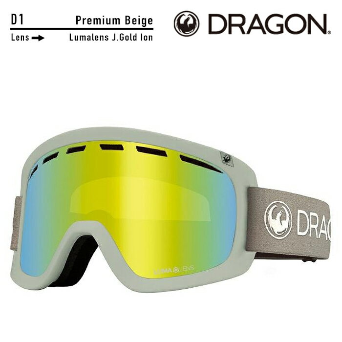 スノーボード ゴーグル ドラゴン 2024 DRAGON D1 Premium Beige/Lumalens J.Gold Ion A07 スノボー 23-24 スキー