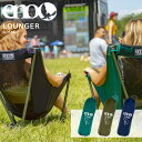 イーノ ラウンジャーSL ローチェア ENO Eagles Nest Outfitters LOUNGER SL CHAIR SL ロースタイル コンパクトチェア アウトドアチェア イーグルスネストアウトフィッターズ ハイバック アームレスト ひじ掛け キャンプ 釣り フェス バーベキュー チェアリング 椅子 イス