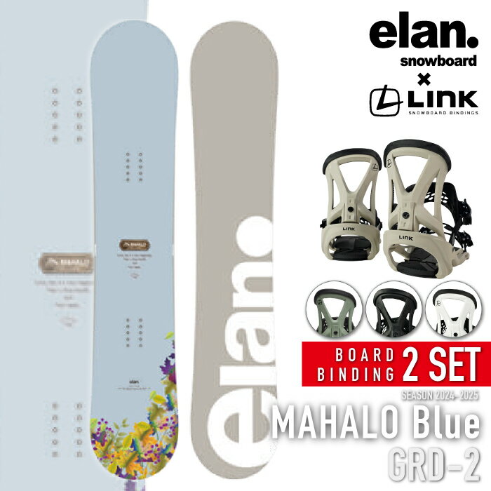 ӥ塼ǥݥ[] Ρܡ - ӥǥ 2å ELAN MAHALO Blue - LINK GRD-2 ...