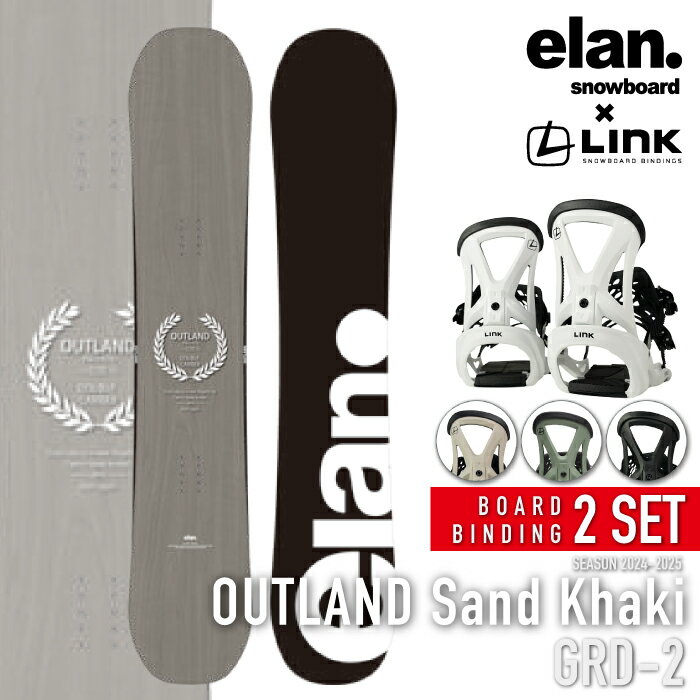 ӥ塼ǥݥ [] Ρܡ - ӥǥ 2å ELAN OUTLAND Sand Khaki - LIN...