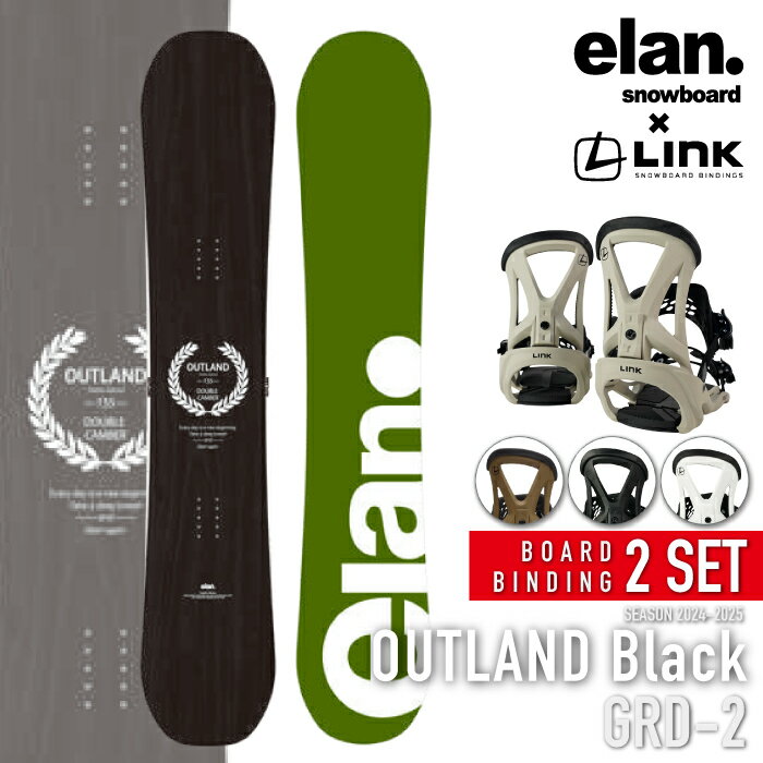 ӥ塼ǥݥ[] Ρܡ - ӥǥ 2å ELAN OUTLAND Black - LINK GRD-...