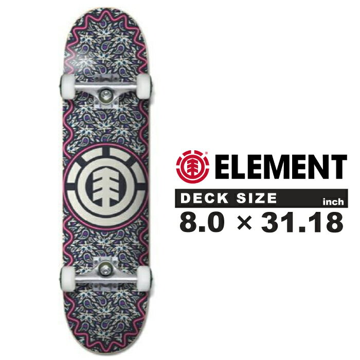 ■商品紹介[ELEMENT PAISEL 8.0 x 31.18 inch] ELEMENT定番のデザインを特徴的なカラーリングで落とし込んだ【PAISEL】。 デッキと足回りのパーツがオールインワンになったコンプリートデッキです。届いたその日からすぐ乗りはじめられます。 やや太めな板の幅で、やや安定感のある、ストリート・パーク・ランプ向けなサイズのデッキ。 ■ブランド紹介「ELEMENT」 1992年にニューディールのセカンドブランドとして、JOHNNY SCHILLEREFF（ジョニー・シラレフ）と、ANDY HOWELL（アンディー・ハウエル）が設立したブランド。 デッキとシューズを主力に、バッグやアパレルなど幅広い製品を展開している。 名前のとおり、自然と調和するシンプルでナチュラルをコンセプトにした製品は多くのスケートファンに愛されている。 現在は多くのトップレベルのスケーターをサポートし、スケート界でもトップクラスの規模を誇るビッグカンパニーとして君臨し、日本人も多くサポートされています。 ■サイズ表 (1inch=2.54cm) ボードサイズ: 8.0"×31.18"inch ウィールベース:13.97"inch ノーズ:7.67"inch テール:7.32"inch ※あくまでも目安としてお考えください。 ■仕様 ・キックとコンケーブは普通 ・初心者の方におすすめ ■ご注意(必ずお読みください) ・デッキ表面の木目、色合いはそれぞれ異なります。表面のデザインを選ぶことはできません。 ・モニターやPC環境、ご利用のスマートフォンによって実物商品と色合いが異なって見えることがあります。予めご了承ください。 ・使用を前提とした販売になりますので、滑走に支障の無い誤差・個体差（シュリンク破れ、多少のダメージなど）は不良品扱いにしておりません。事前にご理解いただけますようお願い申し上げます。 ・商品によってはデッキにシュリンク（透明袋）がついていないものもあります。予めご了承ください。 関連商品スケートボード コンプリート エレメント ELEMENT SKATEB...9,000円スケートボード コンプリート エレメント ELEMENT SKATEB...11,000円スケートボード コンプリート エレメント ELEMENT SKATEB...11,380円スケートボード コンプリート エレメント ELEMENT SKATEB...11,380円スケートボード コンプリート エレメント×スターウォーズ ELEMEN...11,500円スケートボード コンプリート エレメント ELEMENT SKATEB...13,000円スケートボード コンプリート エレメント ELEMENT SKATEB...11,000円スケートボード コンプリート エレメント ELEMENT SKATEB...11,300円カーバー × ロスト スケートボード CARVER …LOST QUI...27,000円カーバー × ロスト スケートボード CARVER …LOST RAD...27,000円