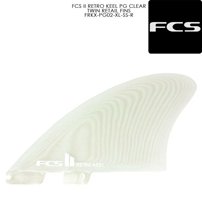 サーフィン トライフィン FCS II RETRO KEEL GTWIN RETAILFIN FRKX-PG02-XL-SS-R XLサイズ クラシックキール Clar サーフ サーフボード フィン 3枚