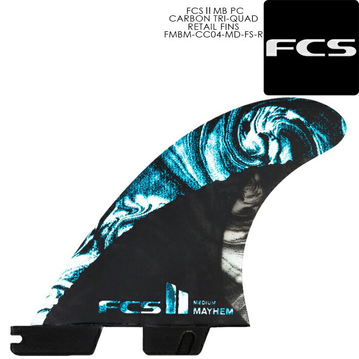 ե ե ȥ饤ե FCS II MB PC CARBON TRI-QUAD RETAIL FINS FMBM-CC04-MD-FS-R Blue M ܥ  եܡ 5