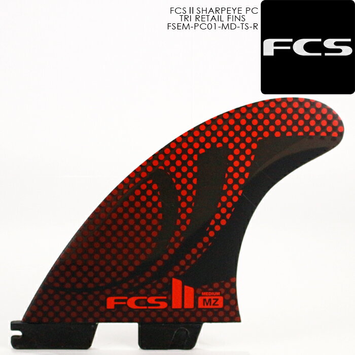 楽天SEVEN STARSサーフィン フィン トライフィン FCS × シャープアイサーフボード FCS2 SHARPEYE PC TRI RETAIL FSEM-PC01-MD-TS-R Black Red Mサイズ 黒 赤 ブラック レッド サーフ サーフボード 3枚