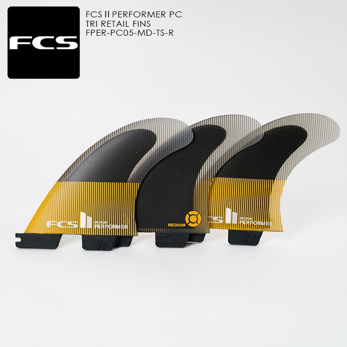 サーフィン フィン トライフィン FCS FCS2 PERFORMER PC TRI RETAIL FINS FPER-PC05-MD-TS-R Mango Mサイズ Black 黒 マンゴー サーフ サーフボード 3枚