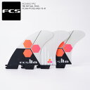 楽天SEVEN STARSサーフィン フィン トライフィン FCS FCS2 CI PC TRI RETAIL FINS FCIM-PC02-MD-TS-R Mサイズ White ホワイト 白 Channel Islands Surfboards チャネル アイランド サーフボード コラボ サーフ 3枚