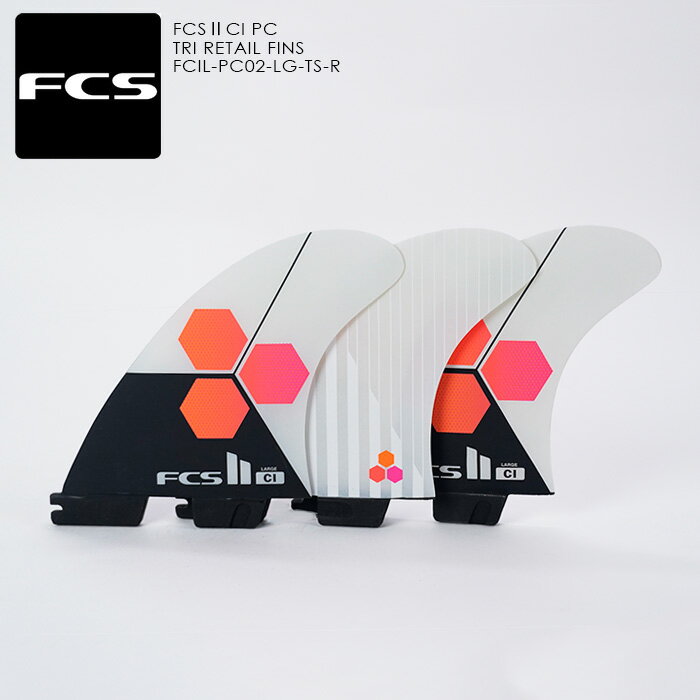 楽天SEVEN STARSサーフィン フィン トライフィン FCS FCS2 CI PC TRI RETAIL FINS FCIL-PC02-LG-TS-R Lサイズ White ホワイト 白 Channel Islands Surfboards チャネル アイランド サーフボード コラボ サーフ 3枚