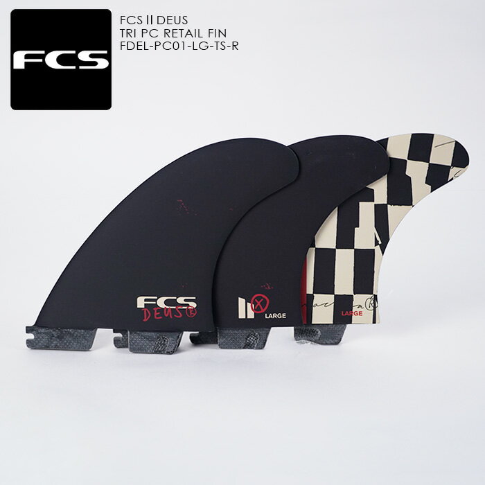 楽天SEVEN STARSサーフィン フィン トライフィン FCS FCS2 DEUS TRI PC RETAIL FIN FDEL-PC01-LG-TS-R Lサイズ Deus Ex Machina デウス エクス マキナ Black ブラック 黒 サーフボード サーフ 3枚