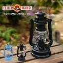 特典アリ★ランタンケースお買い得 フュアーハンド オイルランタン ケロシンランタン 灯油ランタン feuerhand HURRICANE LANTERN 276 ハリケーンランタン キャンプ アウトドア ライト 灯 調光 明るい