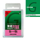 KE bNX GALLIUM  PINK 50g kassoh Wax sN SW2126 bNX  `[jO XL[ Xm[{[h tbfܗL ptBbNX eiX `[ibv EB^[X|[c Xm{[   ۊ