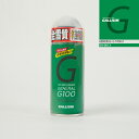 ガリウム GALLIUM GENERAL G 100ml スプレーワックス 簡易ワックス SX-0013 スノーボード スキー メンテナンス用品 チューニング 日本正規品