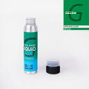 レビューでクーポン★ガリウム GALLIUM EXTRA BASE LIQUID Blue SW2258 スノーボード スキー ワックス メンテナンス 24-2...