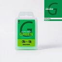 レビューでクーポン★ガリウム GALLIUM EXTRA BASE Green SW2073 スノーボード スキー ワックス メンテナンス 24-25 日本正規...