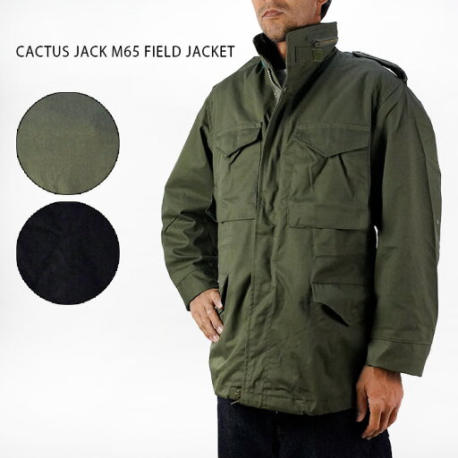 レビューでクーポン★M-65フィールドジャケット ISS INC CACTUS JACK M-65 FIELD JACKET Olibe Drab オリーブ グリーン カーキ Black ブラック 黒 M65 エムロクゴー 軍物 レプリカ 民生品 ジャケット 軍 ミリタリー カジュアル レビューでクーポン★M-65フィールドジャケット ISS INC CACTUS JACK M-65 FIELD JACKET Olibe Drab オリーブ グリーン カーキ Black ブラック 黒 M65 エムロクゴー 軍物 レプリカ 民生品 ジャケット 軍 ミリタリー カジュアル