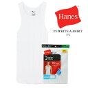 レビューでクーポン★ヘインズ タンクトップ 3枚組み Hanes P3 WHITE A-SHIRT 372 White ホワイト 白 Aシャツ 無地 パック 3...