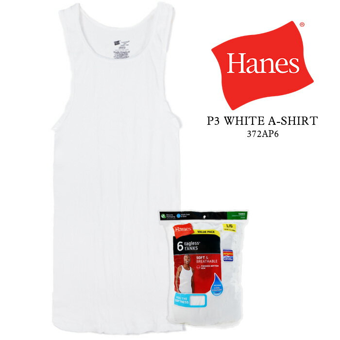 إ 󥯥ȥå 6Ȥ Hanes TAGLESS COMFORTSOFT A-SHIRT 6PK 372AP6 White ۥ磻  A ̵ ѥå 6祻å   ʡ   sale 