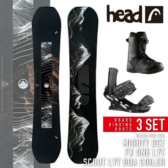 日本正規品 スノーボード ビンディング ブーツ 3点セット ヘッド HEAD MIGHTY DCT - FX ONE LYT - SCOUT LYT BOA COILER マイティ エフエックス スカウト メンズ 25-26