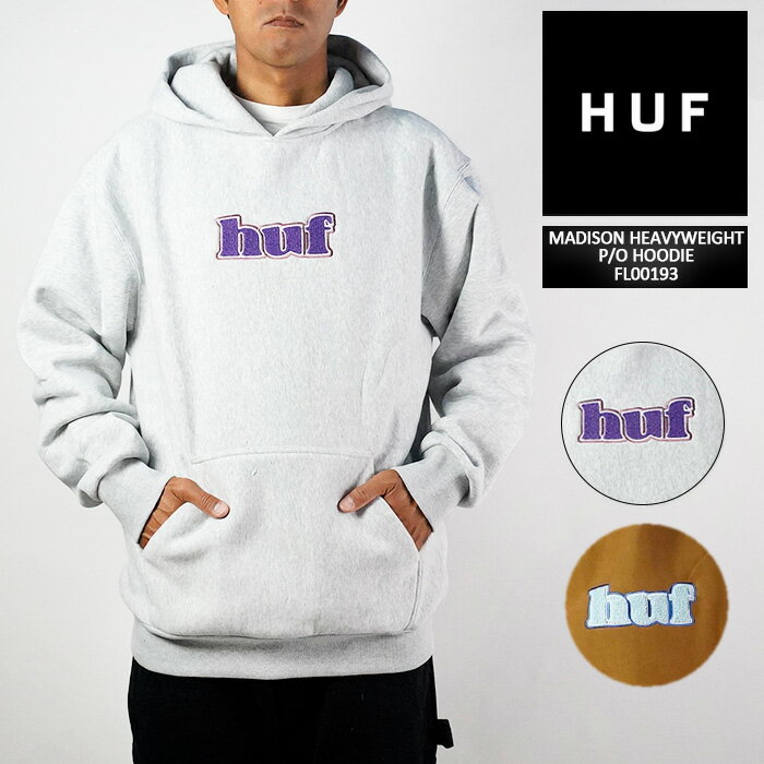 ハフ パーカー プルオーバー フーディー HUF MADISON HEAVYWEIGHT P/O HOODIE FL00193 Heather Grey ヘザーグレー Rubber ラバー ブラウン 大きいサイズ 2XL XXL スケート SB スケートボード メンズ 男性 スケーター ストリート SK8 ブランド