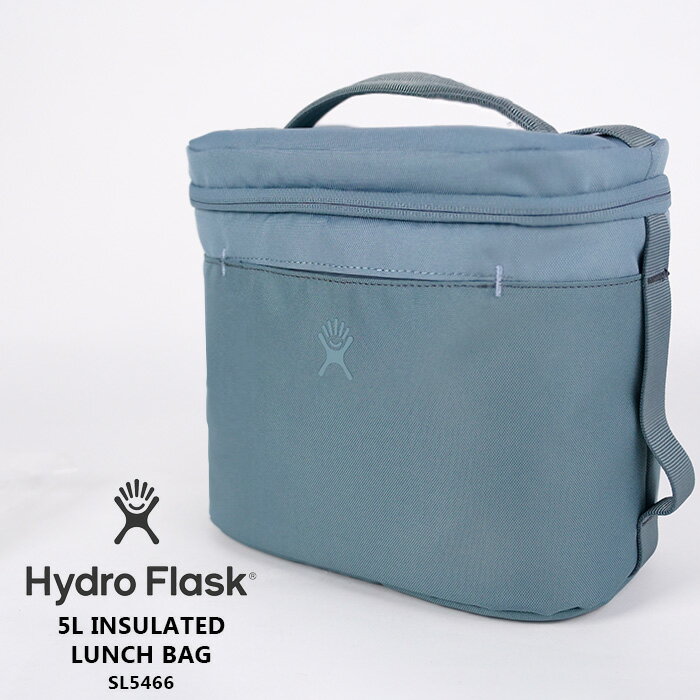 レビューでクーポン★ハイドロフラスク ランチバッグ お弁当BAG hydro flask 5L INSULATED LUNCH BAG ソフトクーラー ブルー 青 通勤 通学 キャンプ アウトドア BBQ 釣り 部活 ソロキャン デュオキャン グルキャン