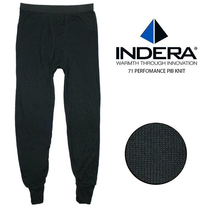 インデラミルズ アンダーパンツ INDERA MILLS 71 PERFORMANCE RIB KNIT THERMALS 71DR Black パフォーマンス リブニット ミリタリーイシュー ワーク 防寒 無地 シンプル 頑丈 メンズ 男性