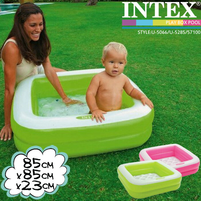 インテックス ビニールプール INTEX プレイボックスプール U-5066 57100NP 小型プール 85×85×23cm