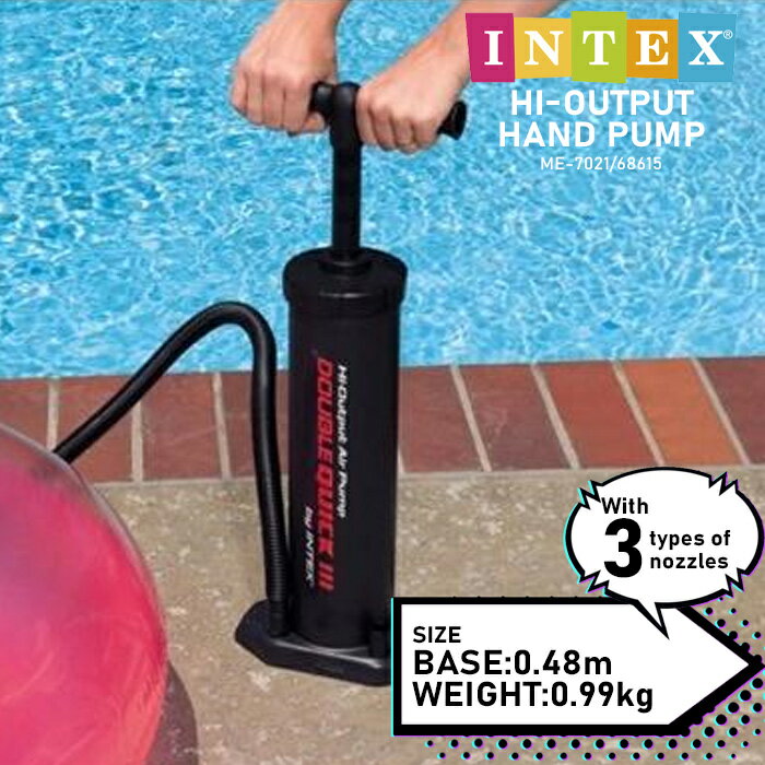 インテックス 空気入れ INTEX ハイアウトプットハンドポンプ ME-7021 68615 空気入れ エアポンプ