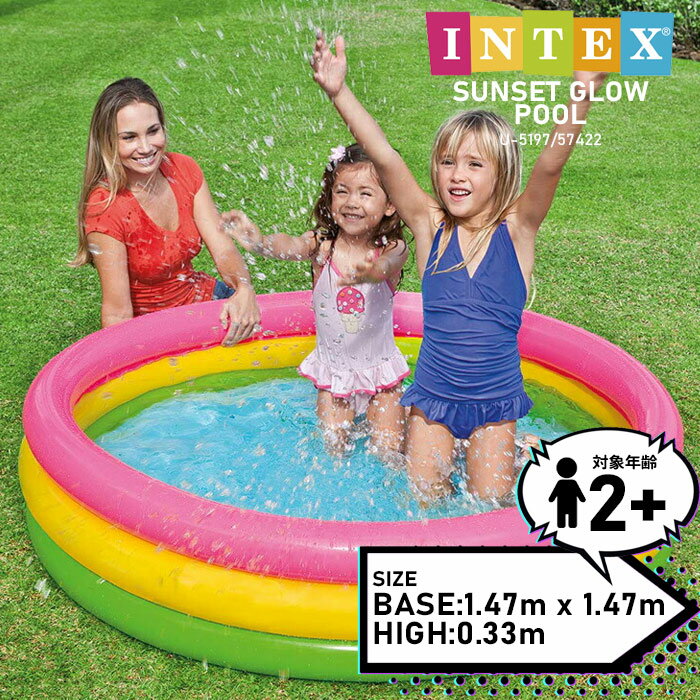 ƥå ӥˡס INTEX 󥻥åȥס U-5197 57422 ס 14733cm 3󥰥ס ...