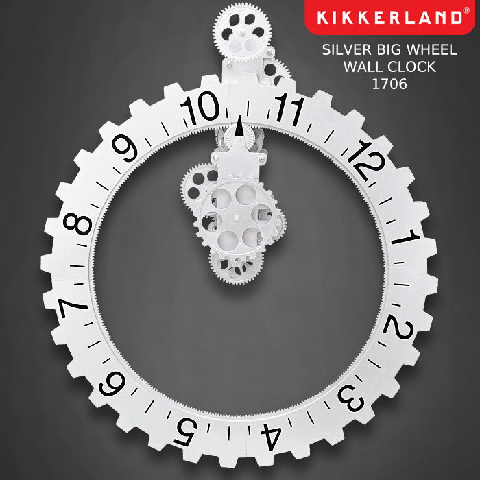 キッカーランド 壁掛け時計 時計 KIKKERLAND SILVER BIG WHEEL WALL CLOCK 1706 ウォールクロック クロック メタル調 インテリア ミッドセンチュリー モダン 北欧 モノトーン