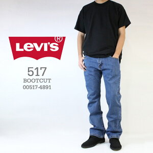 リーバイス ジーンズ デニム Levi's 517 BOOTCUT MENS JEANS 00517-4891 Medium Stonewash メンズ ブルーデニム ミディアムストーンウォッシュ ブーツカット フレアーパンツ サドルマン Gパン リーバイス517 Levis517