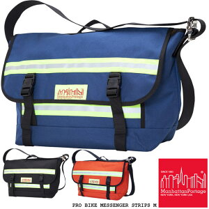 祝★開店 マンハッタンポーテージ メッセンジャーバッグ Manhattan Portage PRO BIKE MESSENGER STRIPS 1617Mサイズ バイク メッセンジャー ショルダーバッグ 鞄 自転車 ロード メンズ レディース ユニセックス 男性 女性 sale セール