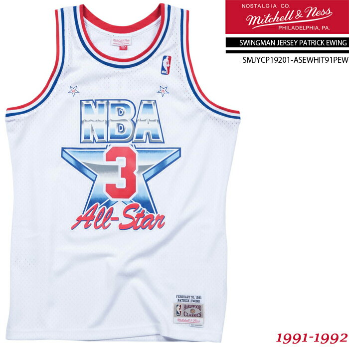 残りわずか/Lサイズのみ ミッチェル＆ネス ユニフォーム MITCHELL NESS SWINGMAN JERSEY-PATRICK EWING 1991-1992 All Star East SMJYCP19201-ASEWHIT91PEW White パトリックユーイング オールスターイースト スウィングマン ジャージー 大きいサイズ バスケ メンズ 男性