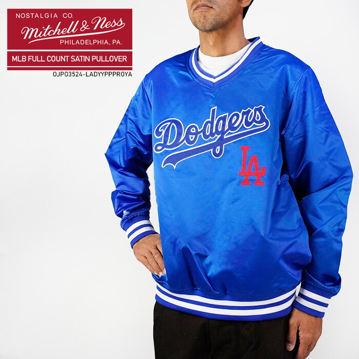 ミッチェル＆ネス プルオーバー スタジャン バーシティジャケット MITCHELL & NESS MLB FULL COUNT SATIN PULLOVER OJPO3524-LADYYPPPROYA 大谷翔平所属 野球 メジャーリーグ フルカウントサテンプルオーバージャケット ロサンゼルスドジャース 大きいサイズ メンズ 男性