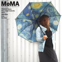 ■商品紹介 [Starry Night Umbrella] ゴッホの名画「星月夜」が内側に描かれた傘。 雨の中、いつでも満点の星空が楽しめます。 ■ブランド紹介 [MoMA Desigh Store] ニューヨーク近代美術館(MoMA) 独創的な展示と、世界最高峰の近・現代美術のコレクションを有することで知られている。 「MoMA Desigh Store」はニューヨーク近代美術館の公式販売部門で、商品のリリースまでには8つの基準を基に、キュレーター部門の精査をクリアした「優れたデザイン性」を有する製品のみがセクレクションに並ぶことになる。 ■素材 ポリエステル100% ■サイズ 100×86cm（470g） ■生産国 中国 ■関連キーワード MoMA moma モマ ニューヨーク近代美術館 MoMA Design Store 傘 カサ かさ アンブレラ UMBRELLA 長傘 雨傘 梅雨 雨 プレゼント 贈り物 イベント ラッピング お祝い 誕生日 オススメ おすすめ 4シーズン 通年 BLACK 黒 ブラック 暗い色 BLUE 青 ブルー 寒色 総柄 デザイン インパクト 関連商品モマ 青空 傘 MoMA Sky Umbrella M31587 ティ...8,900円モマ 折りたたみ傘 MoMA Starry Night Umbrell...5,400円モマ 青空 折りたたみ傘 MOMA MINI SKY UMBRELLA...8,400円モマ 青空 折りたたみ傘 MoMA Sky Lite Umbrella...4,900円クニルプス 折りたたみ傘 Knirps T2 DUOMATIC T2 ...5,400円クニルプス 折りたたみ傘 Knirps TS 200 FLAT DUO...5,400円クニルプス 折りたたみ傘 KNIRPS FLAT DUOMATIC U...4,900円トーツ 雨傘 totes AUTO OPEN STICK UMBREL...3,900円トーツ 折りたたみ傘 雨傘 totes AUTO OPEN FOLDI...3,800円ミッチェル＆ネス ハーフパンツ MITCHELL & NESS Swi...9,500円