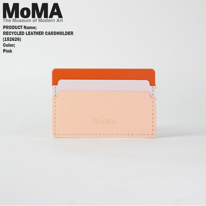 モマ カードケース MOMA RECYCLED LEATHER CARDHOLDER #152626 Pink VACAV カードフォルダー 薄型 ミニマル リサイクルレザー 旅行 便利グッズ