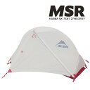 MSR 1人用テント ハバNX MSR HUBBA NX TENT 2746 GRAY ソロキャン ツーリング キャンツー キャンプ バックパッカー 山岳テント 登山 縦走 ハイキング 超軽量 コンパクト 防風 防水 アウトドア レジャー