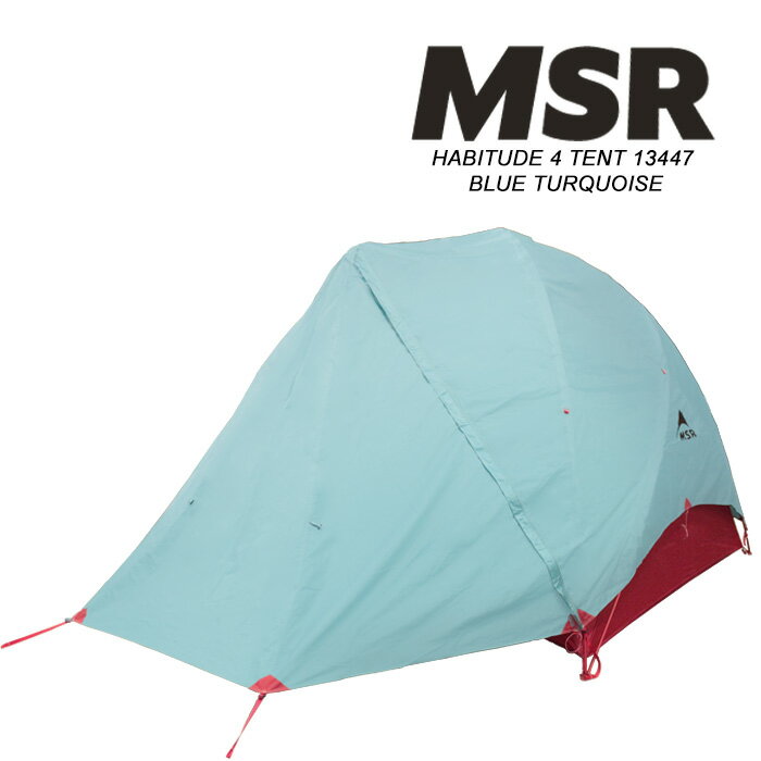 楽天市場】msr ハビチュード 4の通販 楽天市場】msr ハビチュード 4の通販