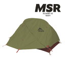 MSR 2人用テント エリクサー2 MSR ELIXIR2 V2 TENT 10331 Green グリーン 緑 ソロキャン デュオ ツーリング キャンツー キャンプ バックパッカー 山岳テント 登山 縦走 ハイキング 超軽量 コンパクト 防風 防水 アウトドア レジャー