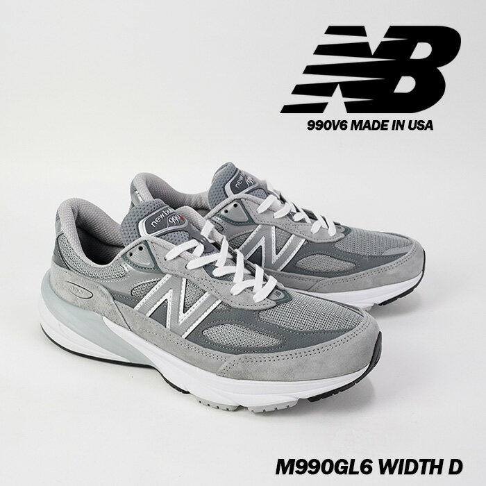 ニューバランス スニーカー 靴 new balance M990V6 MADE IN USA M990GL6 990V6 Grey 【Width:D】 アメリカ製 Dワイズ グレー メンズ 男性 ローカット