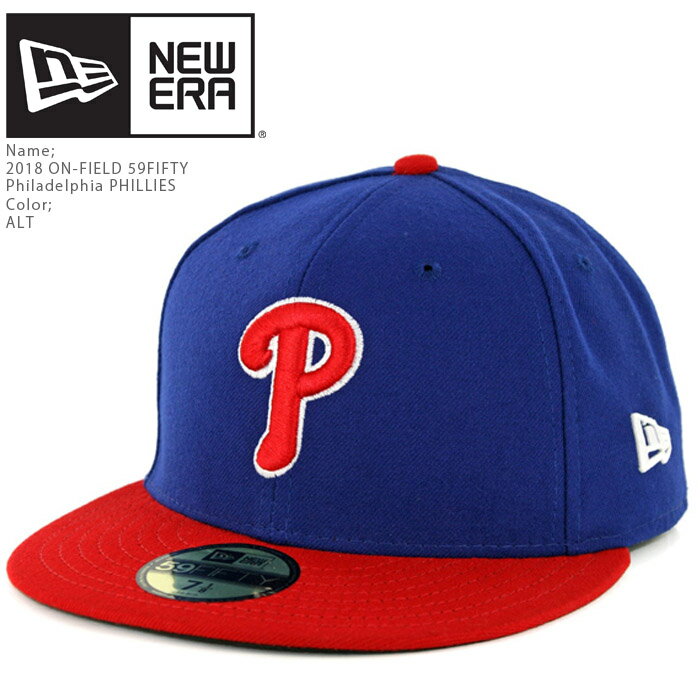 ニューエラ 帽子 キャップ NEWERA ON-FIELD 59FIFTY Philadelphia PHILLIES ALTERNATE Royal blue Red オーセンティック フィラデルフィアフィラリアーズ MLB メジャーリーグ ベースボール