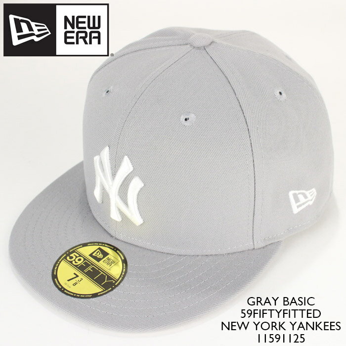 ニューエラ 帽子 キャップ NEWERA GRAY BASIC 59FIFTYFITTED 11591125 New York Yankees ニューヨーク ヤンキース MLB メジャーリーグ ベースボール イチロー 松井秀喜 田中将大