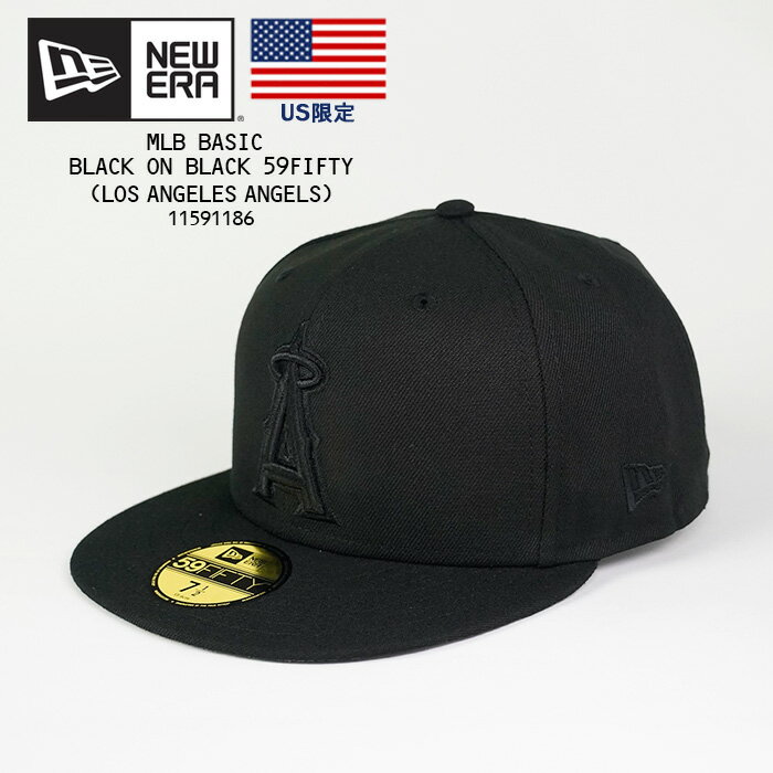 ニューエラ 帽子 キャップ NEWERA MLB BASIC BLACK ON BLACK 59FIFTY FITTED LOS ANGELES ANGELS 11591186 Black On Black ブラックオンブラック ロサンゼルス エンジェルス 大谷翔平 MLB メジャーリーグ ベースボール 野球