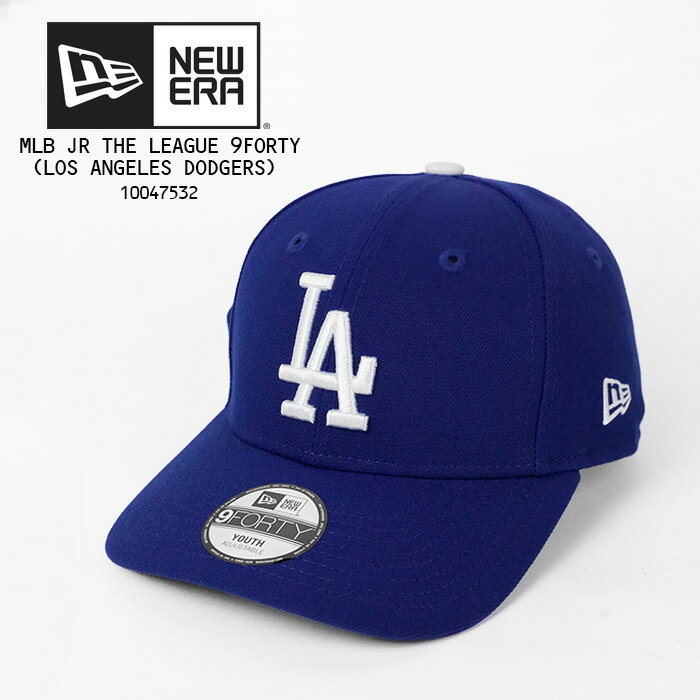 ニューエラ 帽子 キャップ NEWERA MLB JR THE LEAGUE 9FORTY LOS ANGELES DODGERS YOUTH 10047532 Royal Blue 子供用 小さいサイズ 大谷翔平 サイズ調整可能 アジャスター付 ロサンゼルスドジャース MLB メジャーリーグ ベースボール