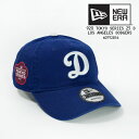 レビューでクーポン★ニューエラ 帽子 キャップ NEWERA MLB 9TWENTY 920 TOKYO SERIES 25 D LOS ANGELES DODGERS 60752816 GAME MLB東京シリーズ2025 大谷翔平 サイズ調整可能 スナップバック ロサンゼルスドジャース MLB メジャーリーグ ベースボール